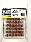 プラッツ/ノッホ 多目的ジオラマ素材シリーズ 草むら・草丈12mm (緑・花つき・赤・42株セット)