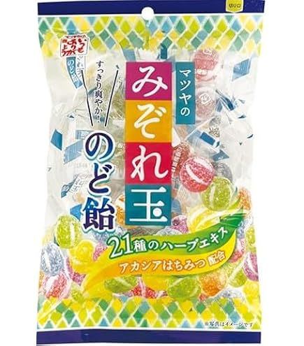 Amazon.co.jp: OKURUX [2袋/みぞれ玉のど飴] 松屋製菓 みぞれ玉 のど飴
