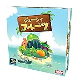 ホビージャパン ジューシィフルーツ 日本語版 (1-4人用 20-50分 10才以上向け) ボードゲーム