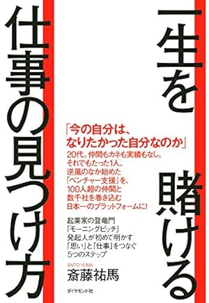 画像16: 『GRIT やり抜く力』『LIFE SHIFT』などKindleでビジネス・実用書が最大44％ポイント還元セール