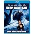 ディープ・ブルー(Blu-ray)