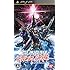 PSP「ガンダムアサルトサヴァイブ」