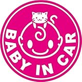 Sticker Shop Haru BABY IN CAR マグネット たれねこ 丸型 ピンク