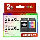 マタインク BC-365XL BC-366XL リサイクルインク キヤノン用 BC-365 BC-366大容量タイプ BC-365 ブラック+BC-366 3色カラー 2個セット 対応機種 :PIXUS TS3730 / TS3530 残量表示対応