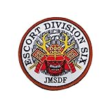 海上自衛隊 横須賀基地 第6護衛隊 パッチ ワッペン 刺繍 ESCORST DIVISION SIX 兜 HM-015 両面ベルクロ付
