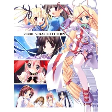Amazon.co.jp: PENCIL VOCAL COLLECTION 03 : ゲーム