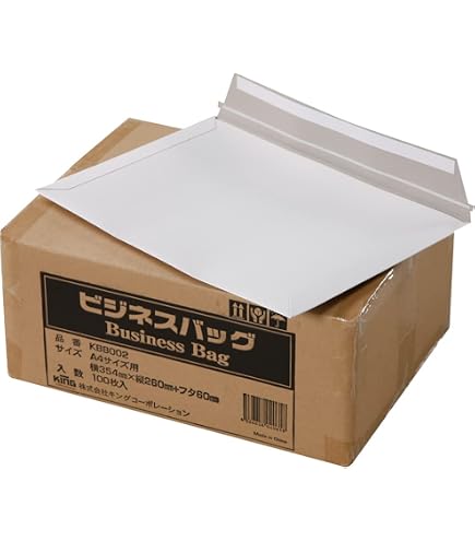 Amazon | A4サイズ 厚紙 封筒 クリックポスト レターパック ダンボール