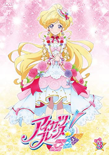 アイカツフレンズ! | アイカツ!-アイドルカツドウ!-シリーズ