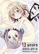 ゆう東方アレンジベストセレクション 13 years 2004-2018[東方Project]