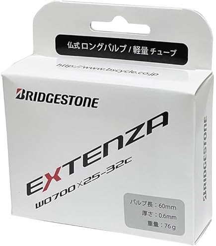 札幌　ブリヂストン　アンカー Amazon | BRIDGESTONE ANCHOR (ブリヂストンアンカー) EXTENZA
