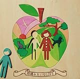 ����݂�����LOVE