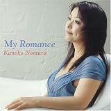 My Romance