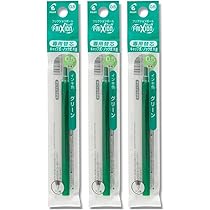 Amazon.co.jp: パイロット フリクションボール専用替芯 0.5mm グリーン