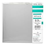 久宝金属製作所 ミニミニ ステン板 厚み0.3X巾150X150mm M9530