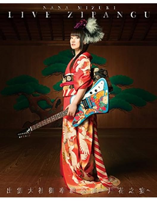 新品　水樹奈々/ LIVE GRACE-OPUS Ⅲ-×ISL 新品 水樹奈々/ LIVE GRACE-OPUS Ⅲ-×ISL Amazon.co.jp: NANA MIZUKI