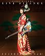 NANA MIZUKI LIVE ZIPANGU×出雲大社御奉納公演~月花之宴~ (Blu-ray)