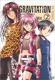 TV SERIES GRAVITATION  VOL.2