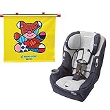 Maxi Cosi Pria 85 Convertible Car Seat, Brilliant Navy with Britto Bear Sunshade by Maxi-Cosi [並行輸入品