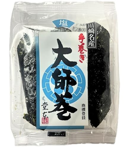 Amazon.co.jp: 【醤油】 堂本 大師巻3本入 手土産 お供え物 お菓子