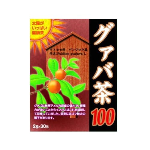 リブラボ 太陽がいっぱい健康茶 グァバ茶100