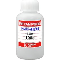 Amazon.co.jp: 関西ペイントPG80#101 シルバーメタリック（細目） 500g