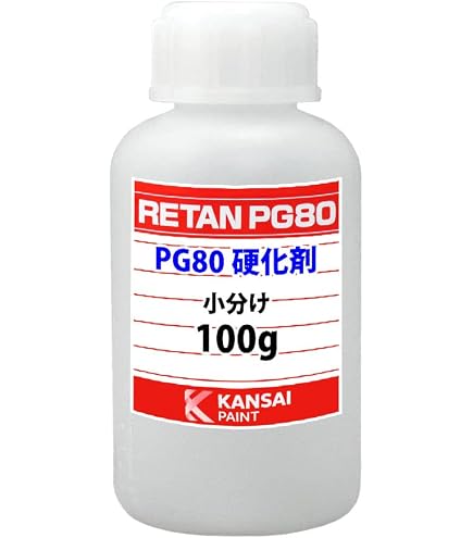 Amazon.co.jp: 関西ペイントPG80#531 ホワイト 白 4kg / 2液 カンペ