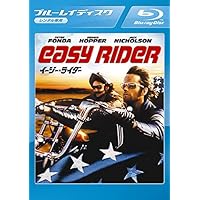 Amazon.co.jp: イージー☆ライダー コレクターズ・エディション [DVD