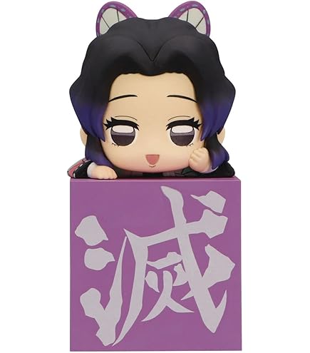 Amazon.co.jp: ふりゅうコーポレーション 鬼滅の刃 ひっくかけ