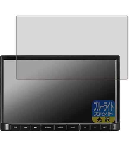 スズキ純正 8型カーナビ CN-HZ895ZA 全方位モニター対応 生産完了品 Amazon | PDA工房 スズキ純正ナビ パナソニック スタンダード8インチ