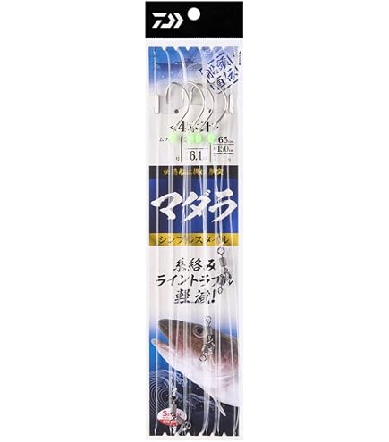 Gamakatsu GA009 24-1 Madara Trailer Luminous Pink Fishing Bait - Octopus Style Lure - View #9