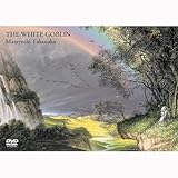 ���`���U ACT-1 THE WHITE GOBLIN