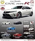 1/64 Hon_da CIVIC TYPE R ホンダ シビック タイプR（FL5） 全5種セット