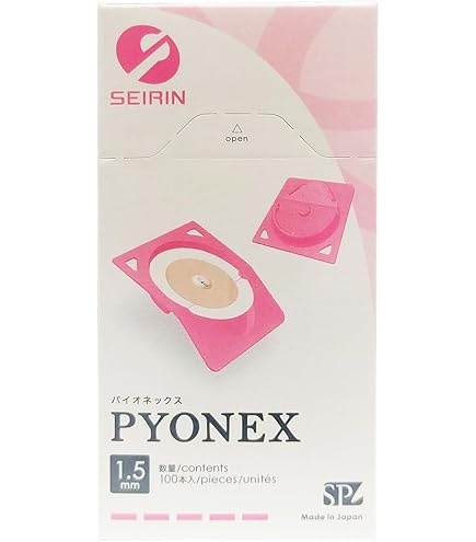 Amazon.co.jp: SEIRIN(セイリン) パイオネックス PYONEX 100本入り