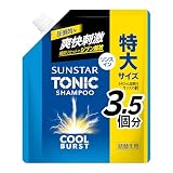 サンスター トニックシャンプーCOOL BURST リンスインシャンプー シトラスハーブ 1200mL×1 / 大容量 ビックサイズ 詰替え 〔爽快頭皮ケア〕 ノンシリコン処方