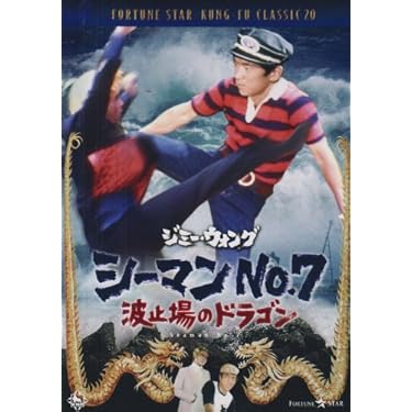 Amazon.co.jp ほしい物ランキング: undefined で、ほしい物