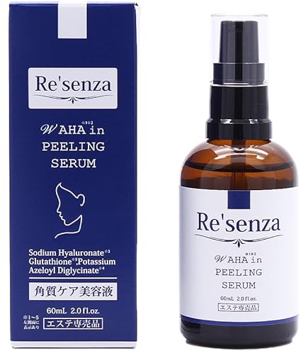 Amazon.co.jp: Re'senza NMN プレミアム エッセンス 60ml 2個セット