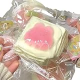 スクイーズケーキおもちゃ 水感スクイーズ ストレス解消 癒し 万能アイテム ぷにぷに弾力 低反発ソフト握り心地 伸縮自在 子供 感覚トレーニング 大人 不安 そわそわ 軽減 記念日 パーティー プレゼント 子供 大人 両用 おもちゃ (うさぎチーズ) [並行輸入品]