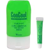 ウエルテック コンクール ジェルコートF (ジェルコートF (90g(1個) + 5g(1個)))