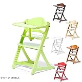 大和屋 すくすくチェアプラス テーブル付 ガード付 すくすく すくすくチェア プラス plus (グリーン色 1504)
