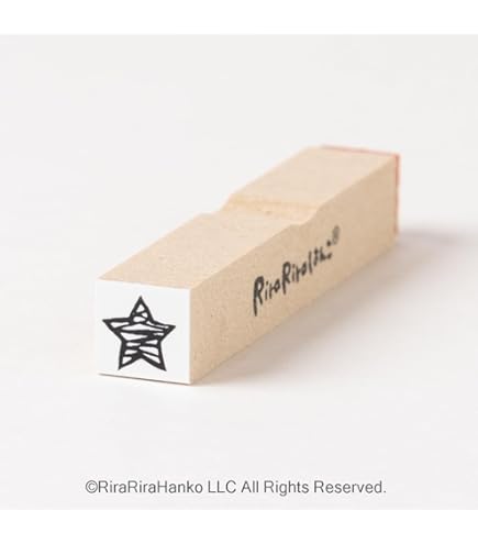 Amazon.co.jp: 【梅の花15mm角】デザインはんこ15x15mm_R255 : 文房具