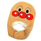 アンパンマン ニットキャップ ドキンちゃん バイキンマン なりきりニット帽子 冬用帽子 ANPANMAN fo-fa9798 48cm アンパンマン