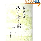 商品の詳細ページはこちら