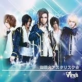 ������A�X�^���X�N��(��������)
