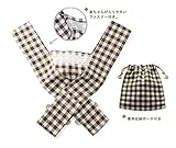 (キーボート) Kiboat スリング ベビー (3ヶ月から3歳まで) X型 縦抱き 可愛い な デザイン 軽量 ストライプ 安全 & 便利 男女兼用 サイズ調節可能 収納ポーチ付き KB903