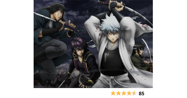 銀魂 ジャンプアニメツアー0005