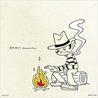 Amazon.co.jp: here,rattler,here - JITTERIN' JINN: ミュージック