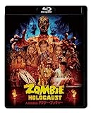 人間解剖島/ドクター・ブッチャー パーフェクト・エディション [Blu-ray]
