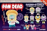パンデッド フィギュアコレクション 第2弾 BOX版 12個入りBOX
