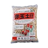 赤玉土 中粒 1.2L