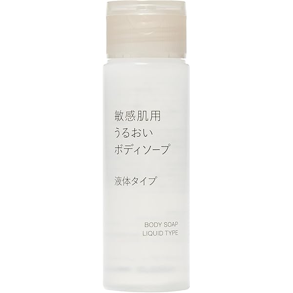 Amazon | 【トラベルセット】無印 良品 マイルドオイル